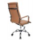 Компьютерное кресло Бюрократ Ch-993 светло-коричневая эко.кожа