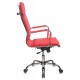 Компьютерное кресло Бюрократ Ch-993 красная эко.кожа