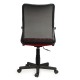 Компьютерное кресло BRABIX Spring MG-307 красно-черное