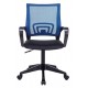 Компьютерное кресло Бюрократ CH-695NLT сине-черный