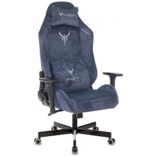 Компьютерное кресло Бюрократ Knight N1 Fabric синий Light-27
