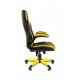 Компьютерное кресло CHAIRMAN GAME 15 желтый