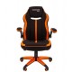 Компьютерное кресло CHAIRMAN GAME 19 чёрно-оранжевый