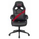 Компьютерное кресло Бюрократ Zombie DRIVER черный/красный