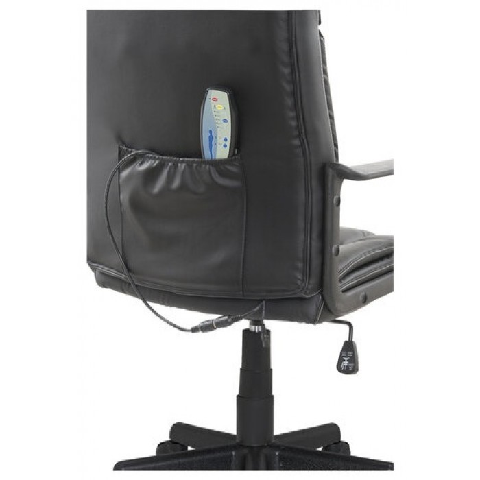 Компьютерное кресло BRABIX  Relax MS-001 черная экокожа