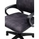 Компьютерное кресло Трон А2-695 темно-серый велюр Standard