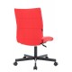 Компьютерное кресло Everprof EP-300 Экокожа Красный