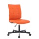 Компьютерное кресло Everprof EP-300 Экокожа Оранжевый
