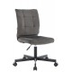 Компьютерное кресло Everprof EP-300 Ткань Серый